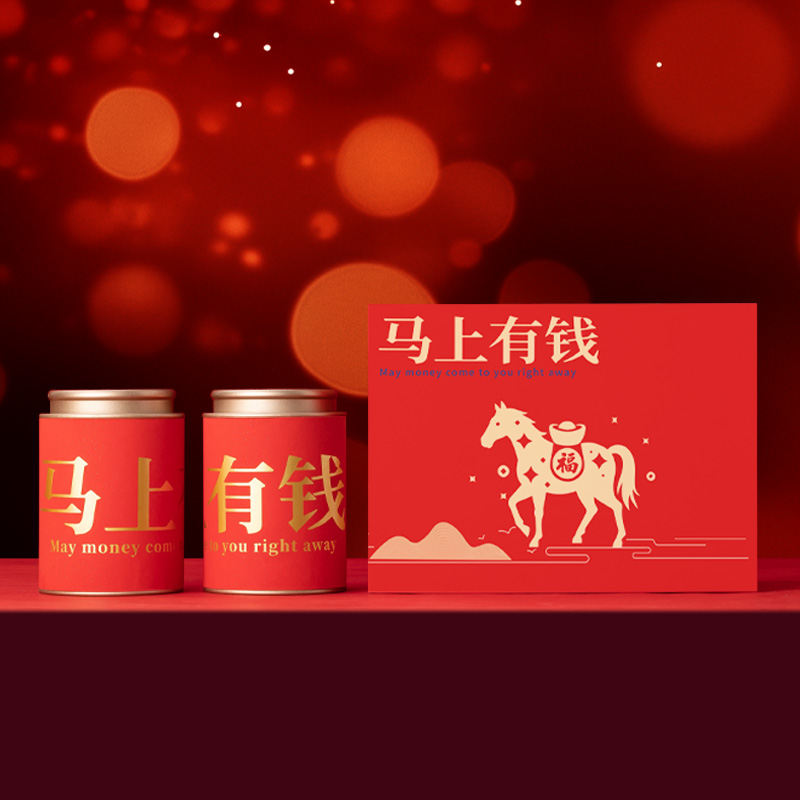 茶汀马上有钱福鼎白茶春寿双罐套装