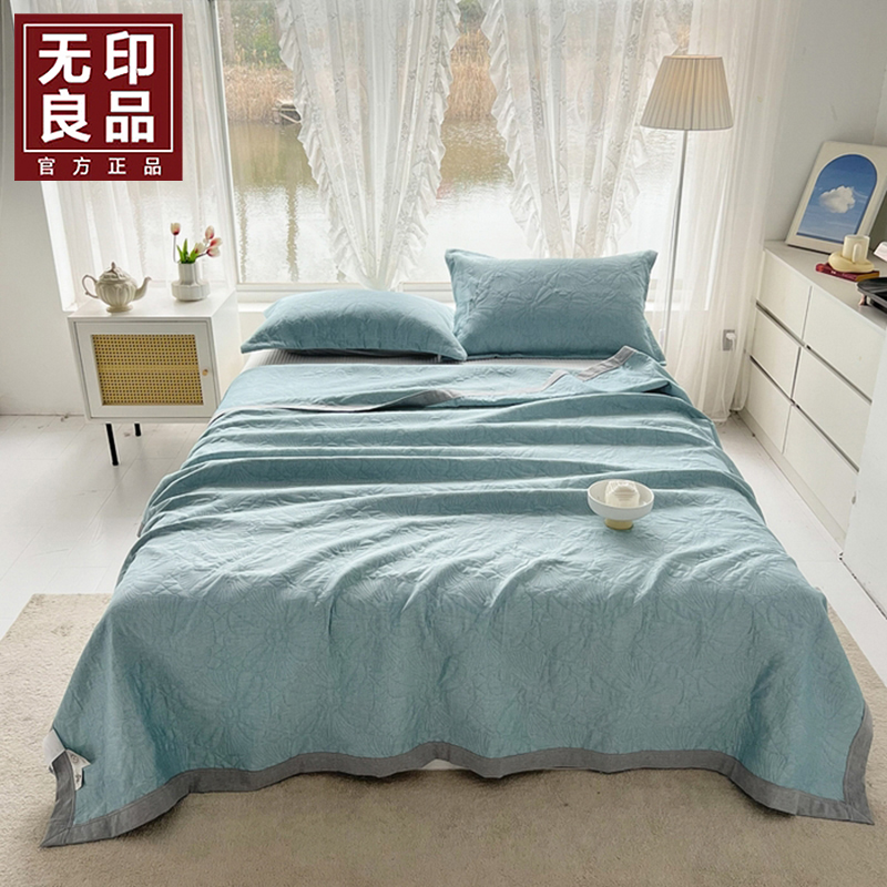 無印良品四层纱多能毛巾被WYLP-BX3078