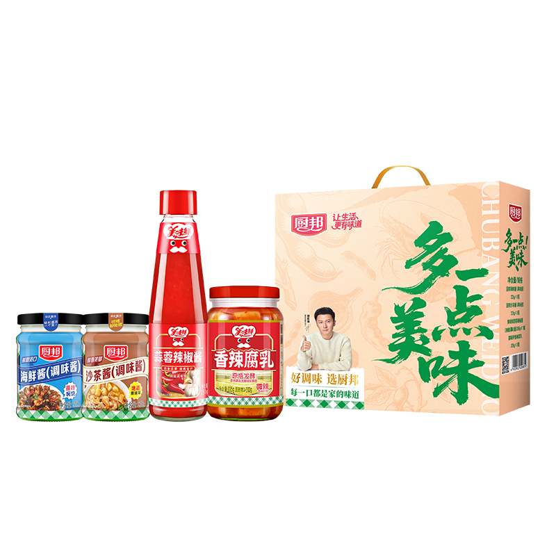 厨邦多一点美味礼盒4件套1035g