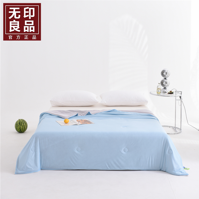 無印良品臻品凉感冰丝被WYLP-BX3067