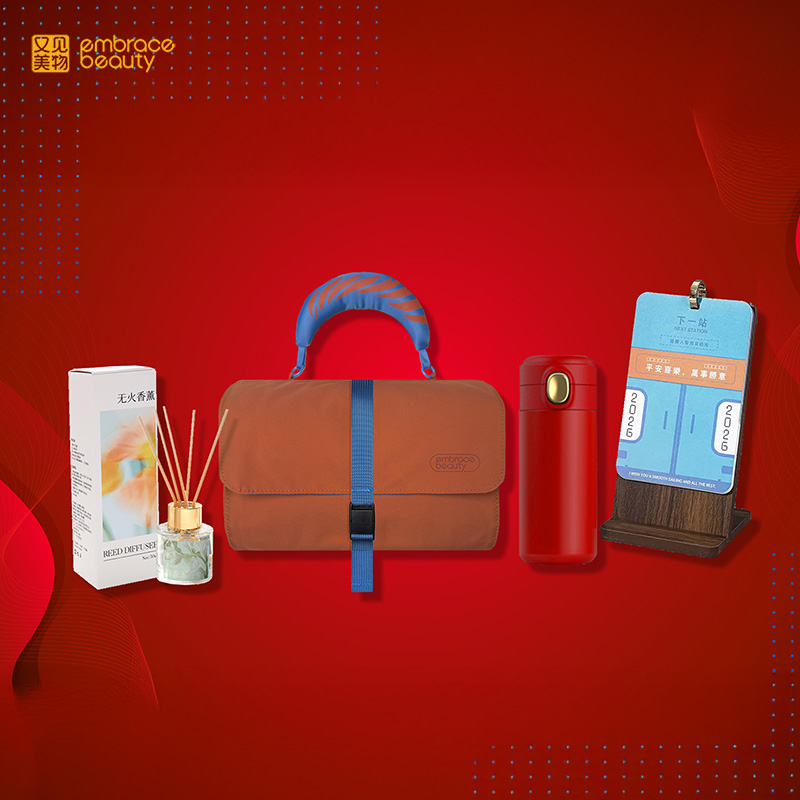 环保礼品又见美物新年限定时光暖行礼盒