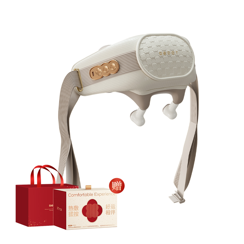 锐珀尔揉捶肩颈按摩仪R7MAX