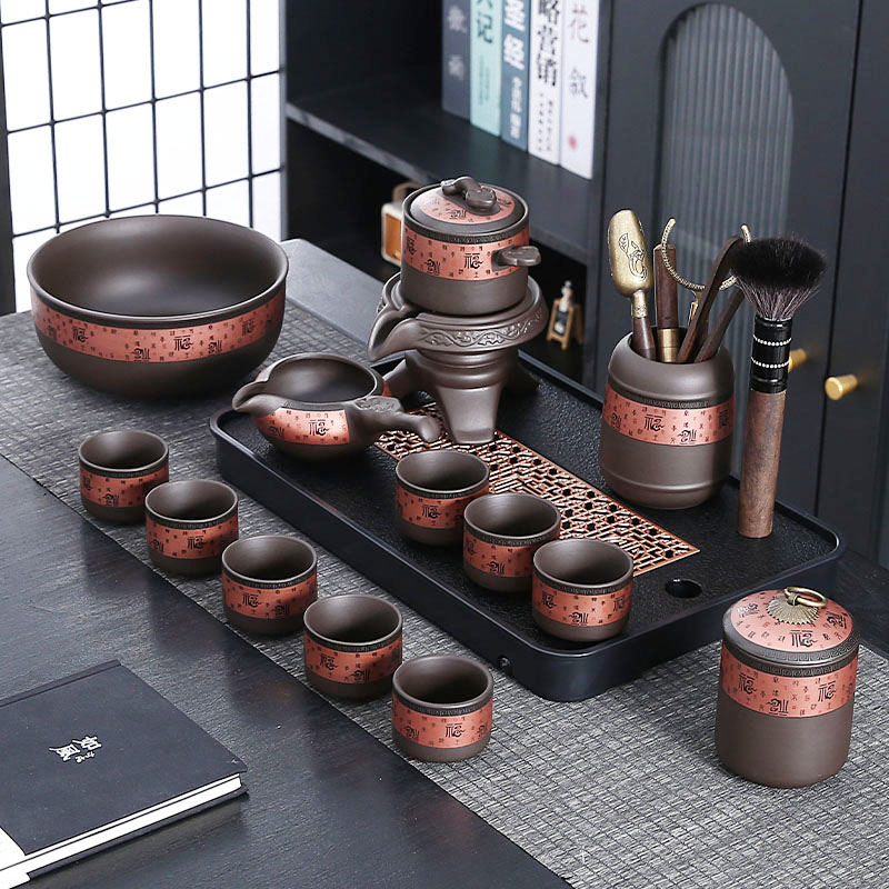 瓷语花香百福紫砂自动茶具套装