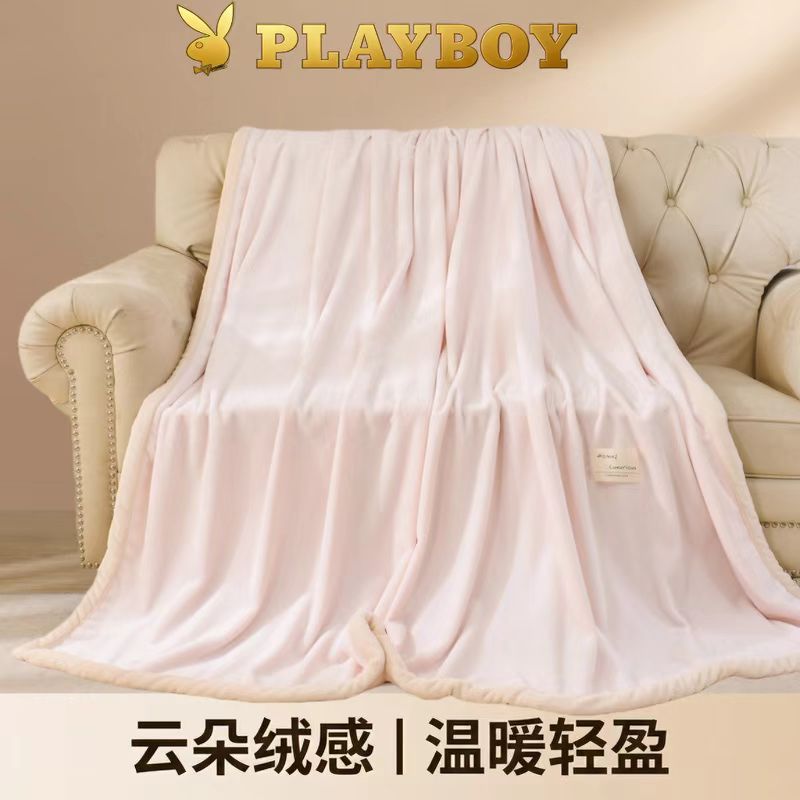 花花公子-家纺-云朵绒多功能办公休闲盖毯铺毯