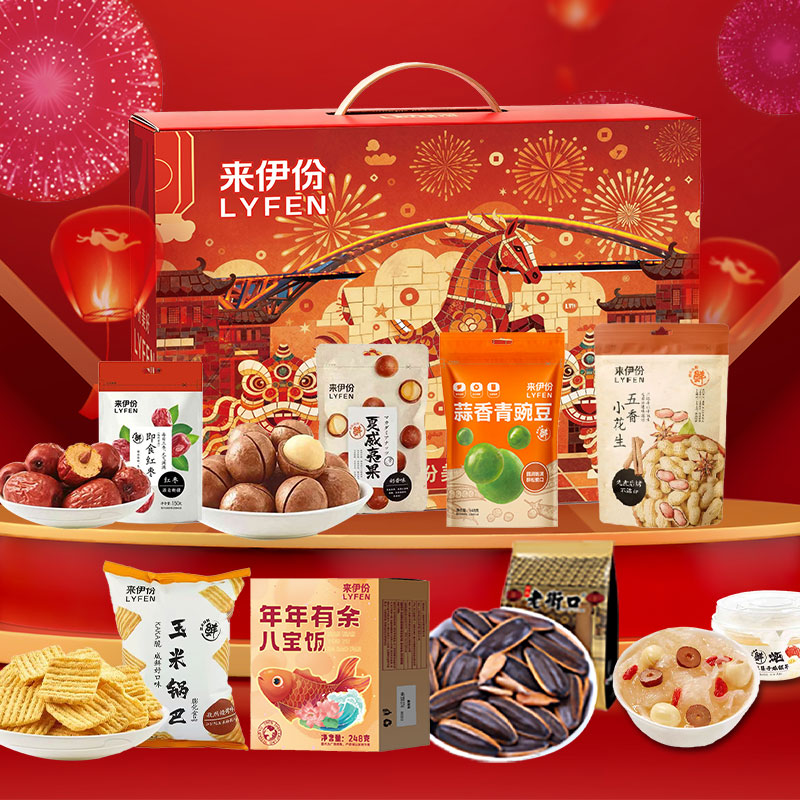 来伊份伊份美好