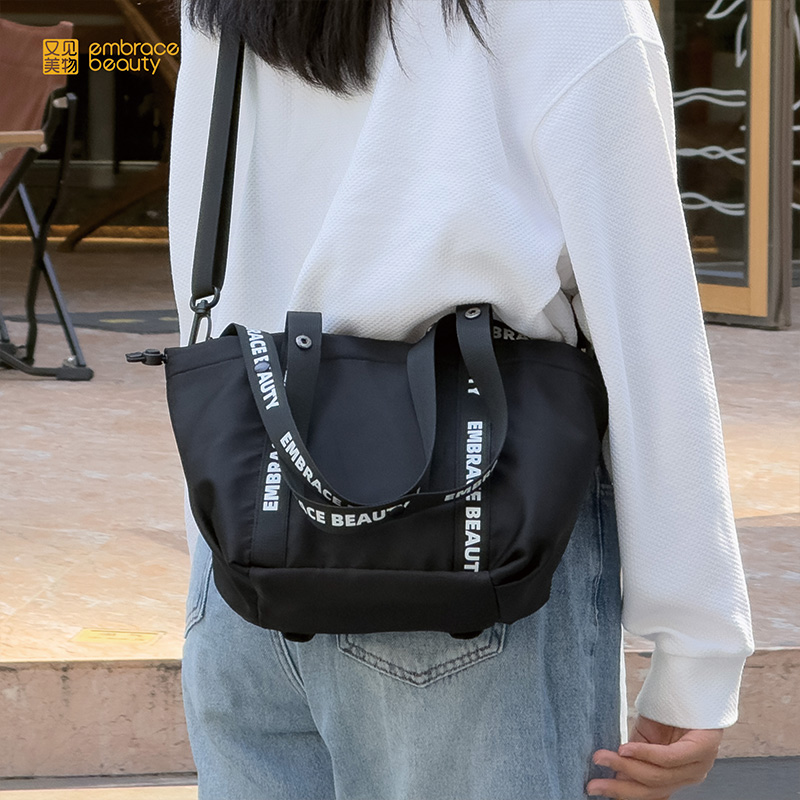 又见美物初遇系列初遇多用幻变背包EB1124