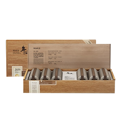 小罐茶-年迹普洱年份熟茶叶饼510g商务礼盒套装伴手礼品自营