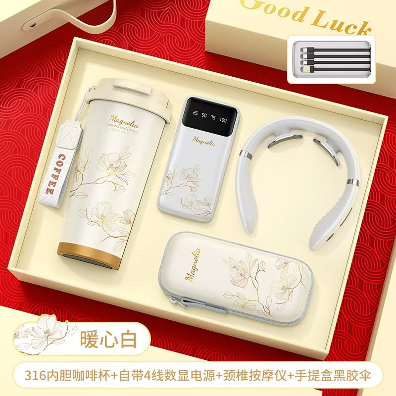 年会活动纪念批发公司伴手礼商务礼品套装开业礼品定制送员工礼物