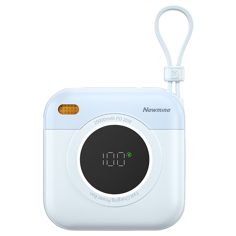 纽曼自带先磁吸二合一一万毫安充电宝F86-D可上飞机3C