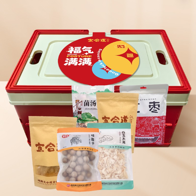 宜合道*食光宝盒礼