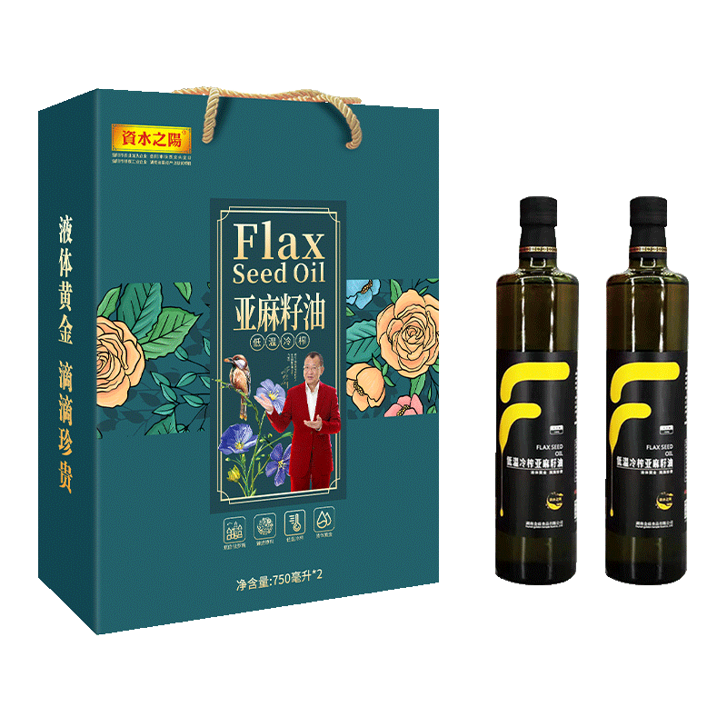 【資水之陽】亚麻籽油-15型