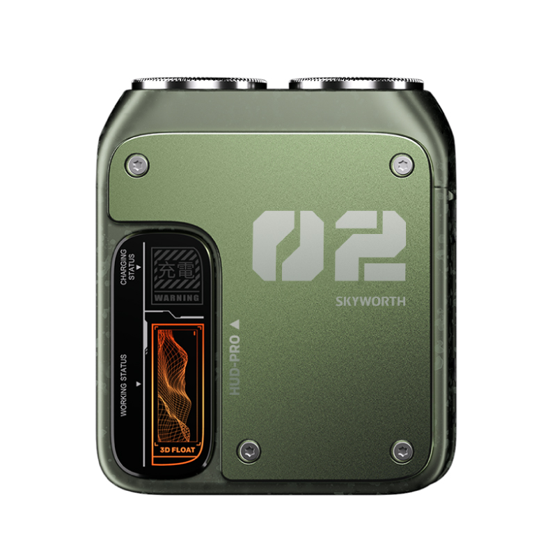 创维/SKYWORTH机械师剃须刀暗夜绿JXS32