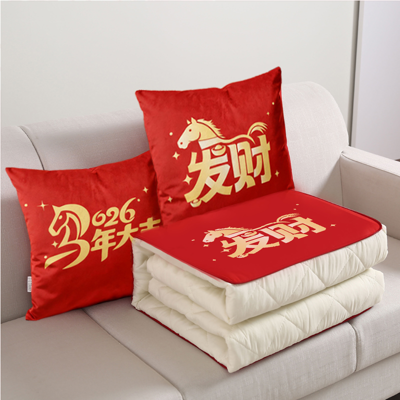 啄木鸟抱枕被-马上发财（被子：110cm*150cm）