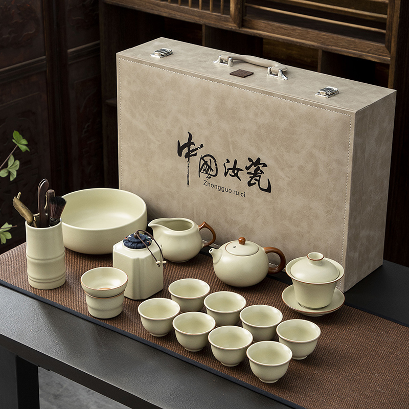 瓷语花香中国汝瓷汝窑功夫茶具套装