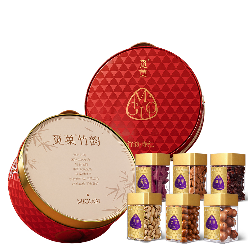 觅菓礼盒赤红款6罐（竹韵）1115G