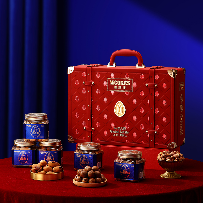 美荻斯-环球大师尊贵红