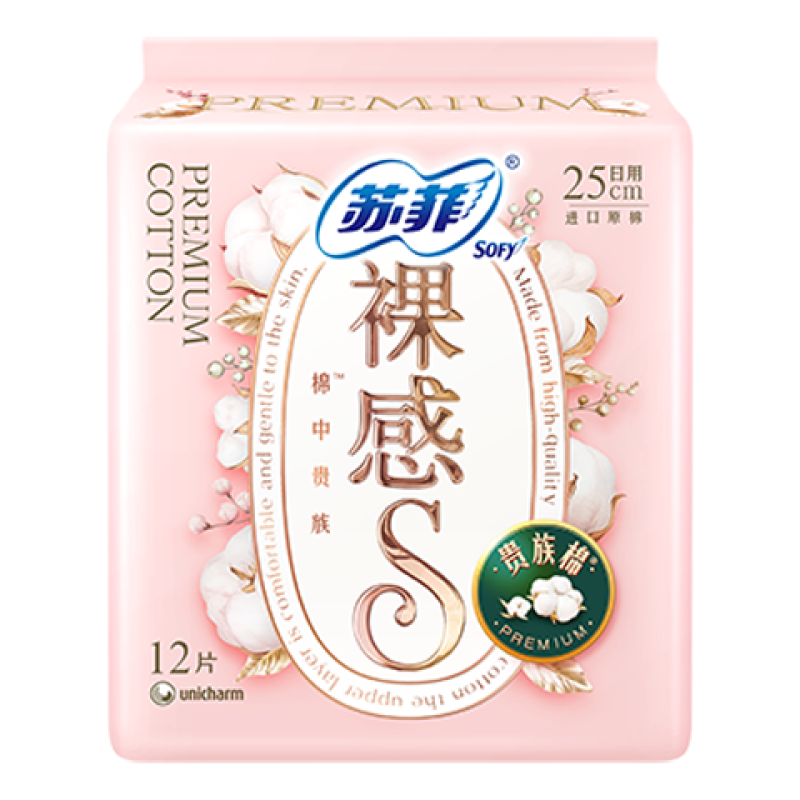 苏菲裸感S贵族系列日用卫生巾25cm12片