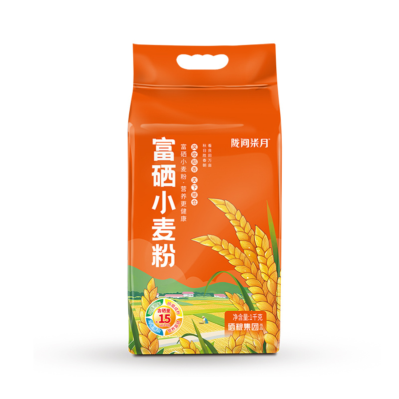 陇间柒月风吹稻香·富硒小麦粉1kg