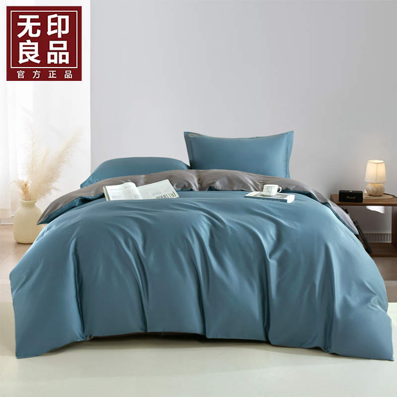 無印良品苏品60s贡缎四件套WYLP-TJ5057