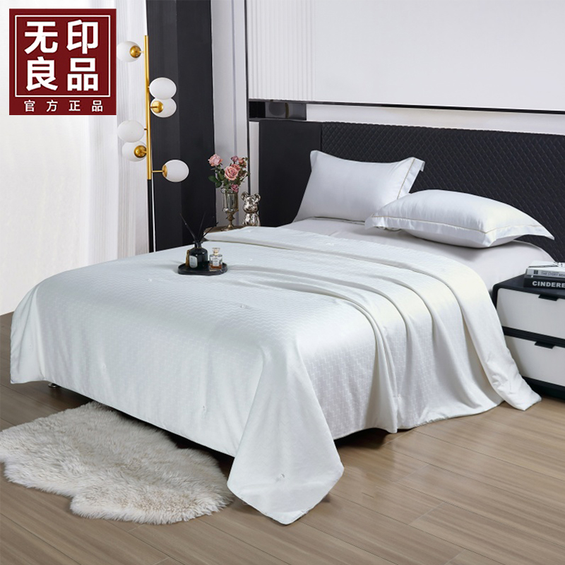 無印良品锦缎提花纯蚕丝被WYLP-BX3080