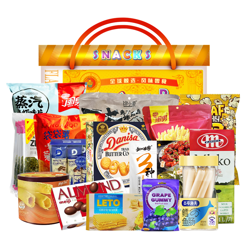 鲸选码头鲸萃连连零食大礼包