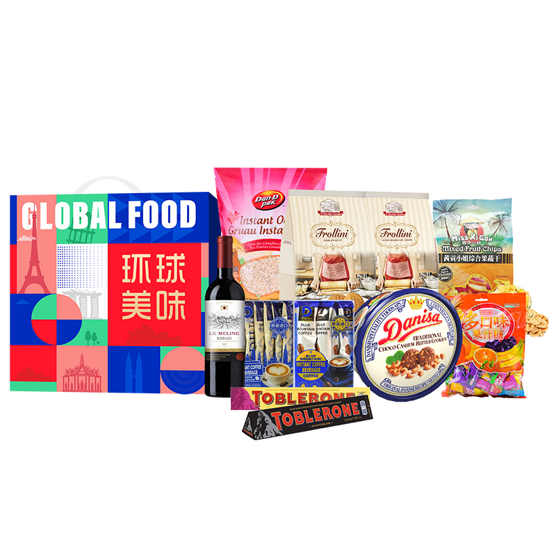 名物环球盛宴进口食品大礼包D