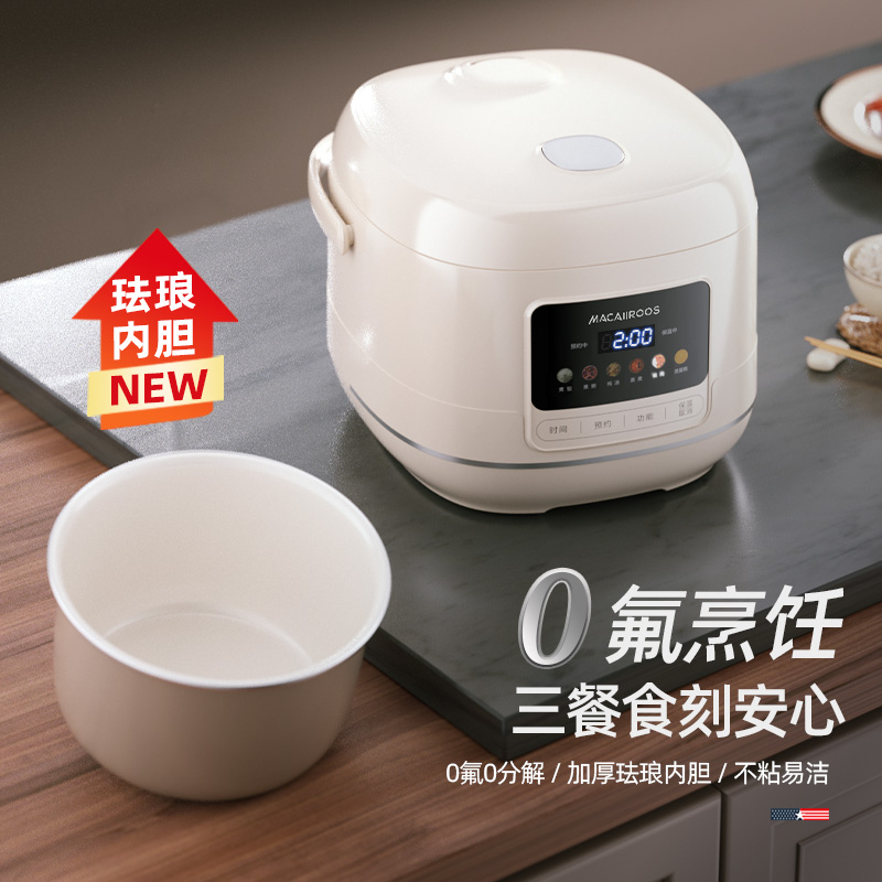 美国迈卡罗智能电饭煲MC-FB465