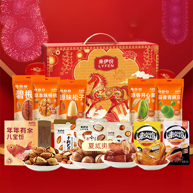 来伊份伊份鸿运