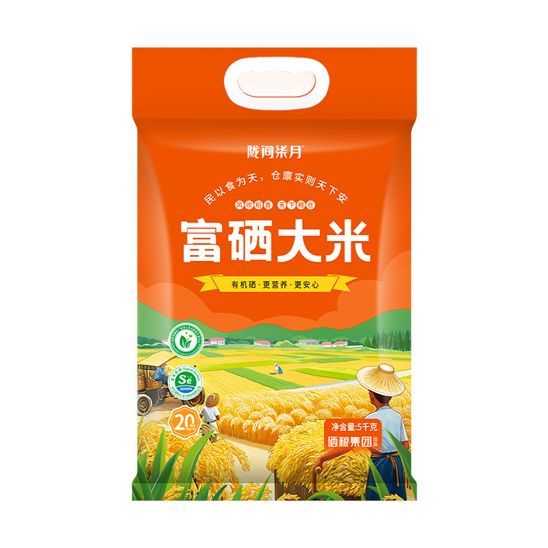 陇间柒月风吹稻香·富硒大米5kg(C01)