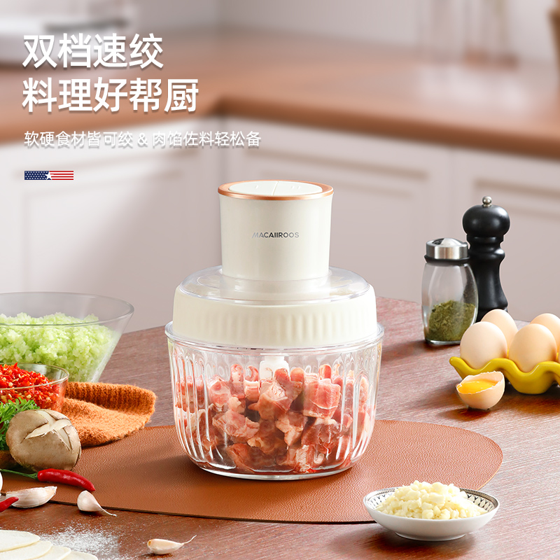 美国迈卡罗绞肉机MC-KM317