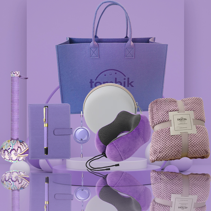 黛悦紫气财来礼包U型枕午休毯艾草锤笔记本数据线现货秒发毛毡包