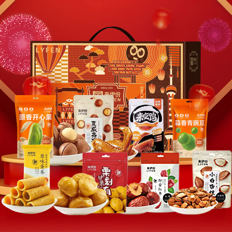 来伊份伊份摩登