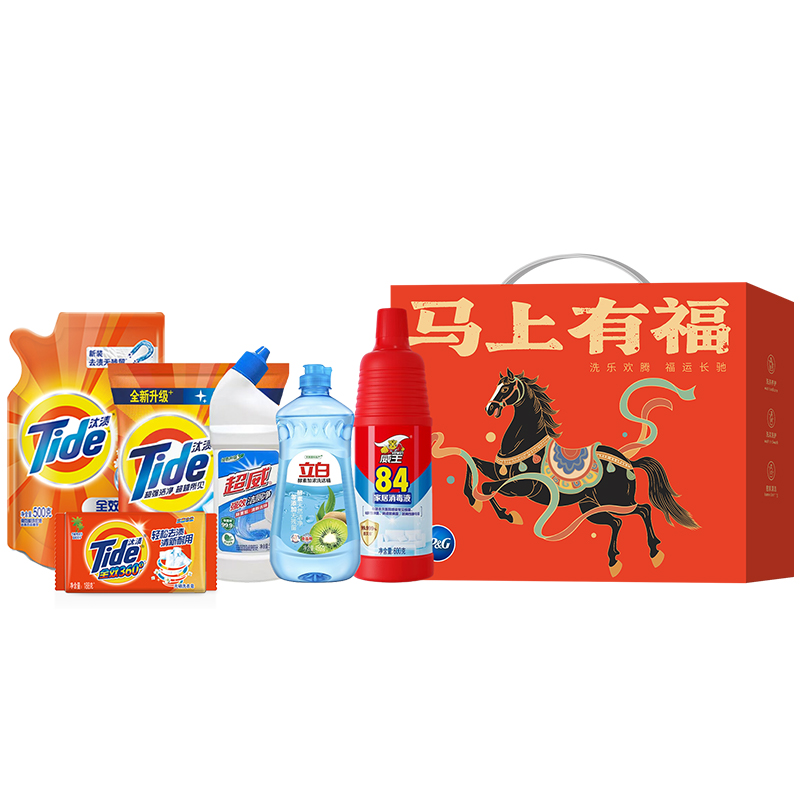 【宝洁】马上有福家清套装B（净含量2751g)