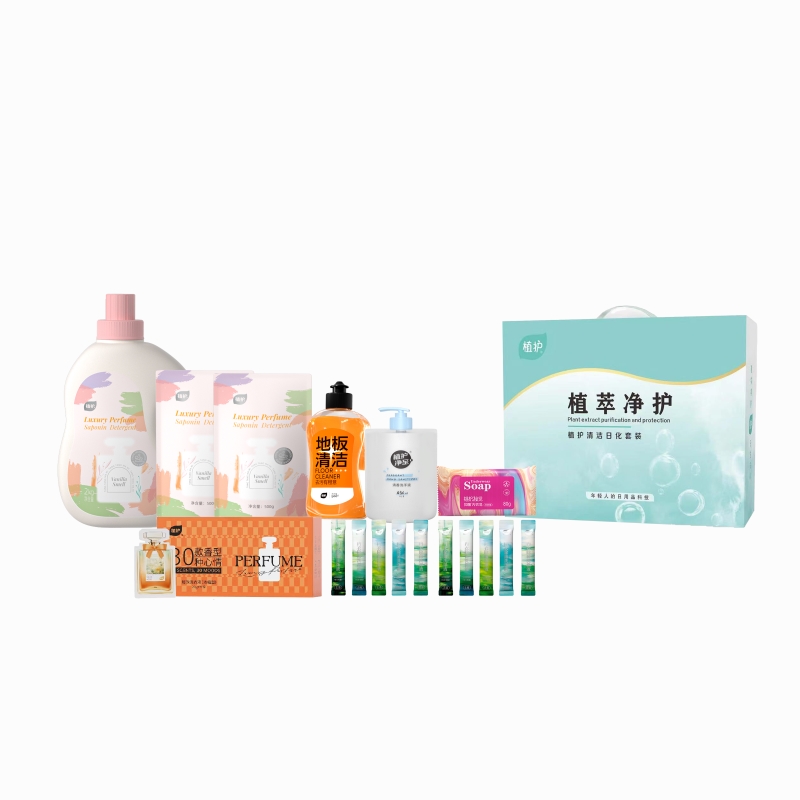 植护植萃净护清洁日化套装ZH1290N12