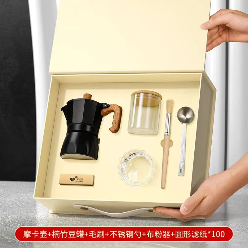 企业年会礼品送外贸客户伴手礼摩卡壶套装礼品