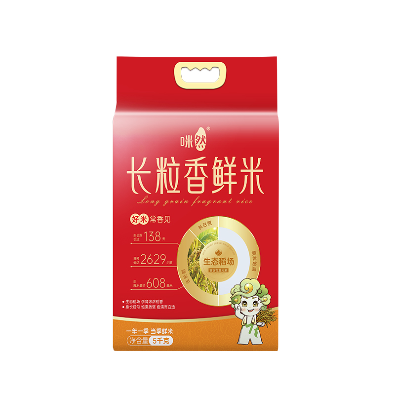 咪然东北直供长粒香鲜米5kg