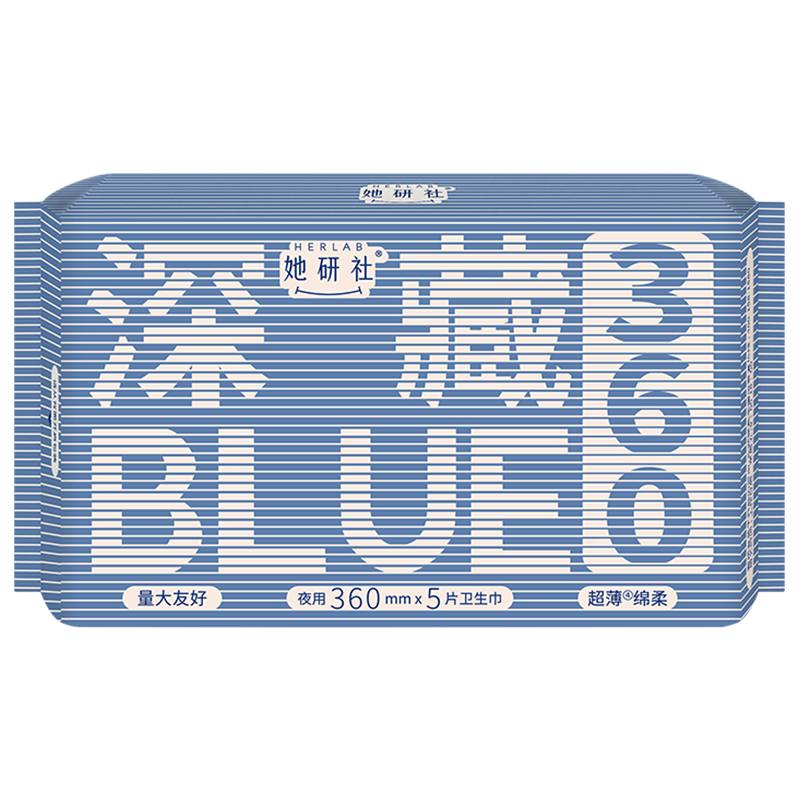 深藏blue卫生巾超长夜用360mm*5片超薄加大尾扇