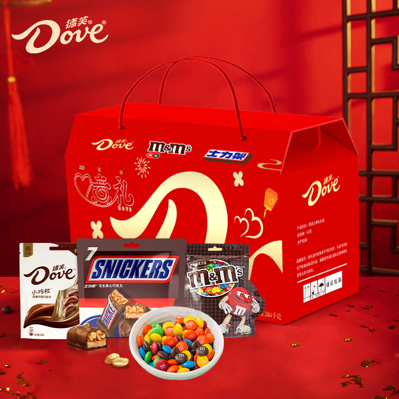 德芙心意礼礼盒384克