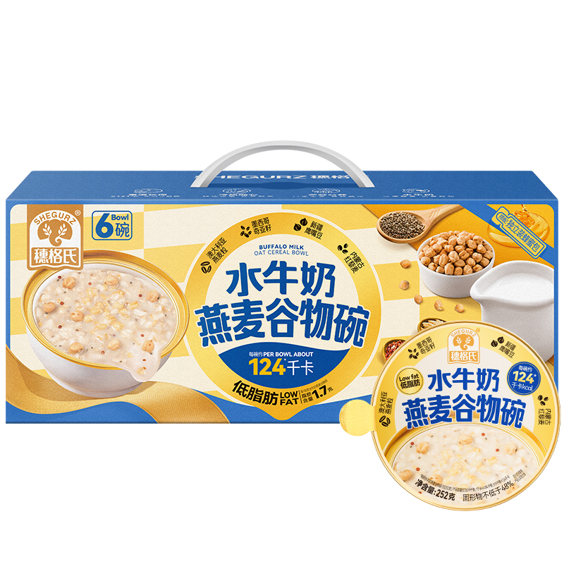 穗格氏水牛奶燕麦谷物碗1542g