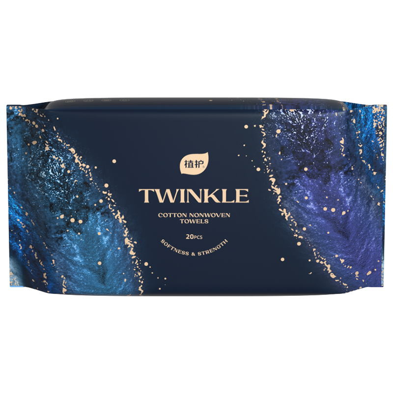 植护暗夜棉柔巾20片/包*2包