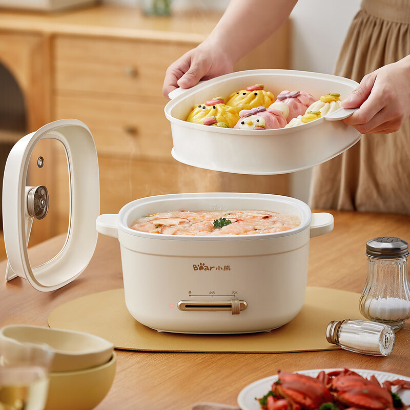 小熊电热锅DRG-E30U8