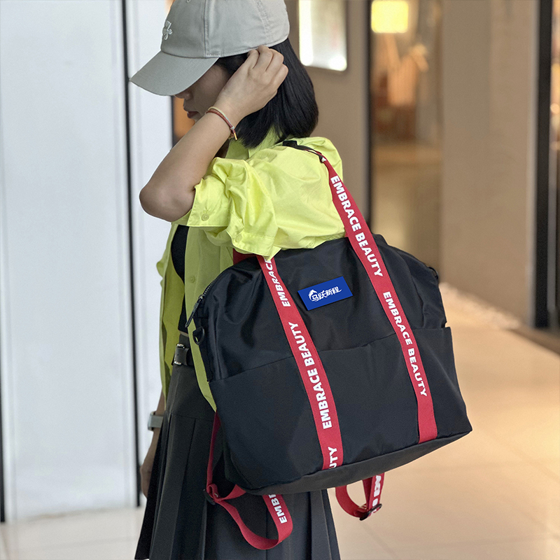 又见美物初遇系列多功能旅行包EB1119