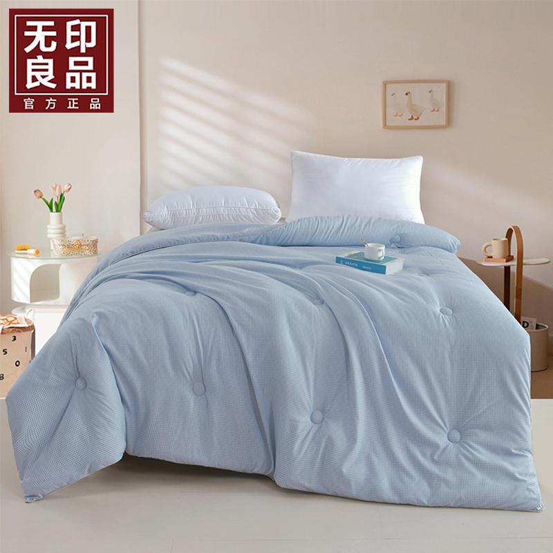 無印良品京品有机暖暖被WYLP-BX3035