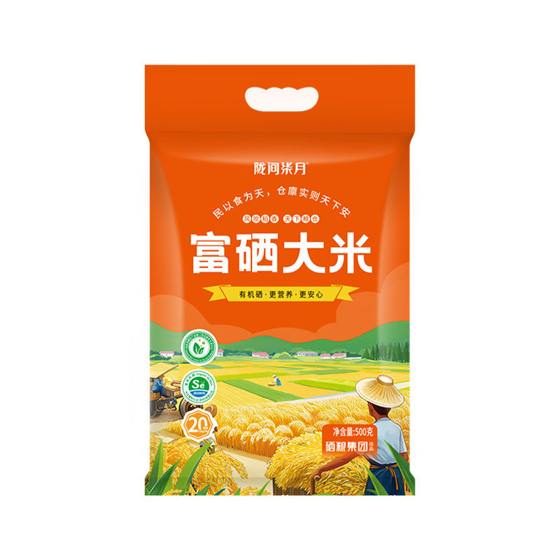 陇间柒月风吹稻香·富硒大米500g(C01)