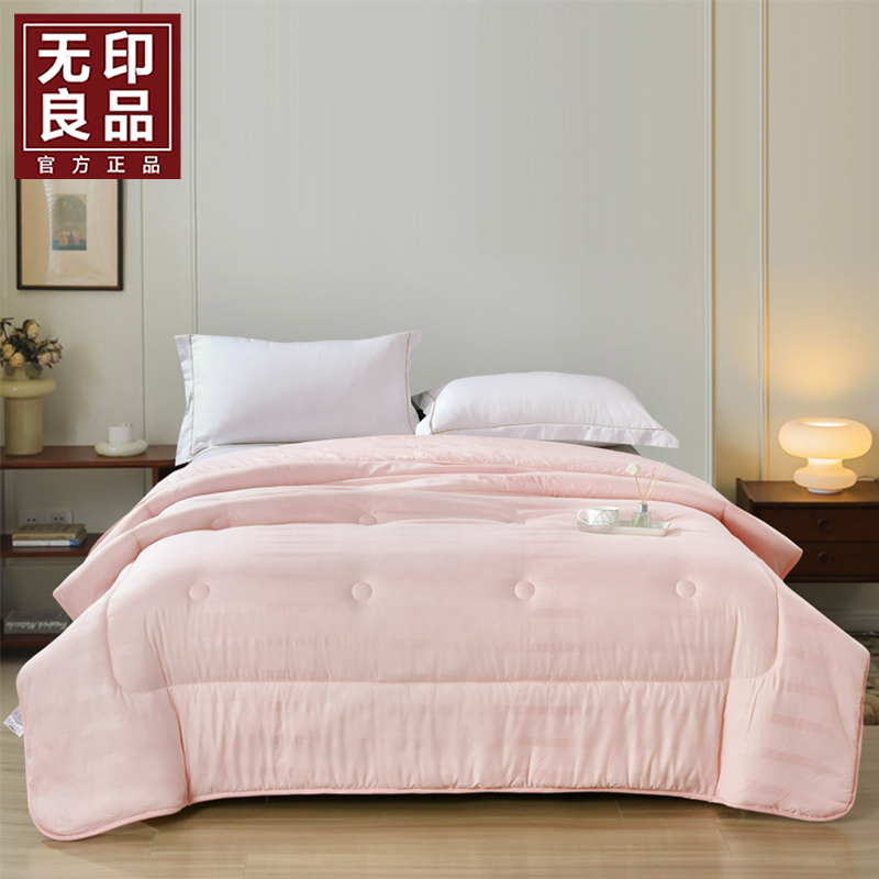 無印良品御品臻选恒温被WYLP-BX3016