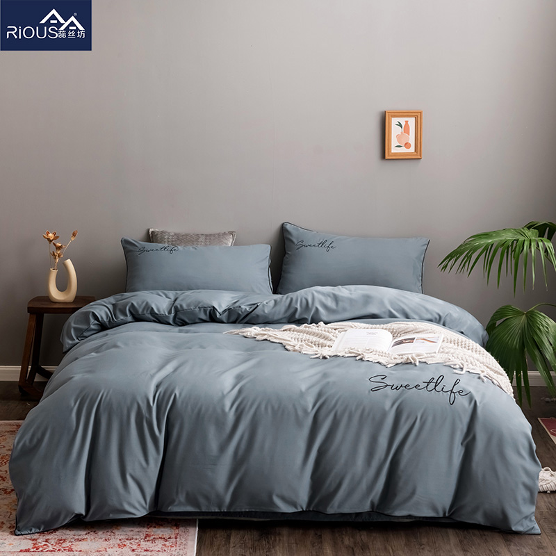 蕊丝坊家纺简约绣花床单四件套