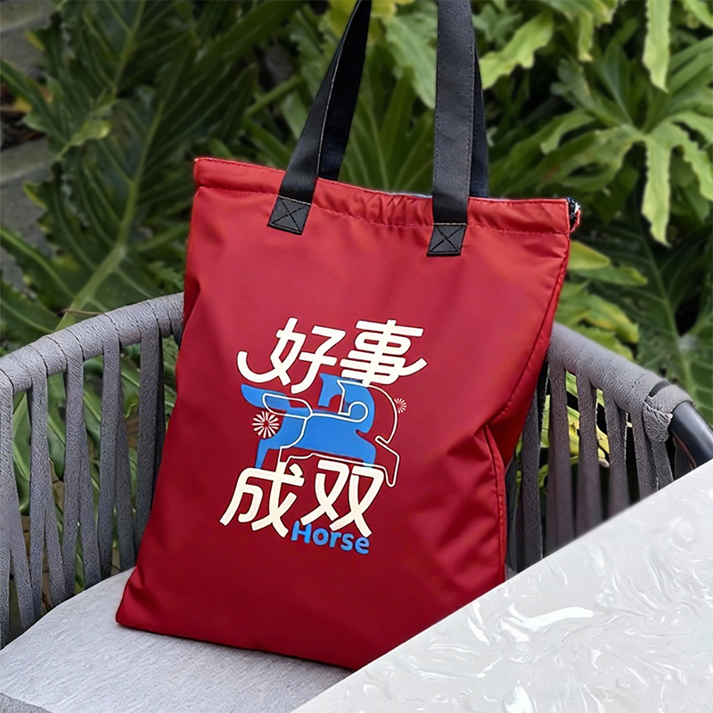 又见美物初遇系列双面两用背挎包EB1116