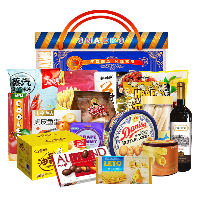 鲸选码头鲸致纷纷零食大礼包