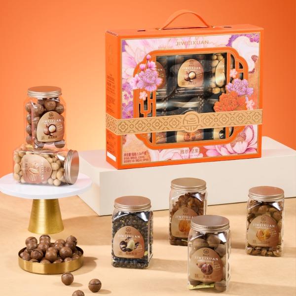 集味轩坚果雅萃坚果礼1060g（易撕口方罐）
