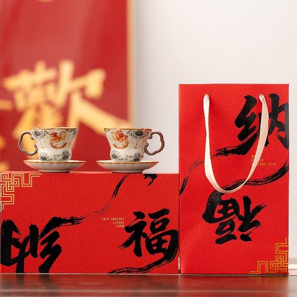 鹏翼纳福马上有钱对杯对碟